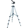 Konig Lightweight Aluminum Camera Tripod