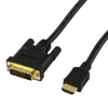Gold Plated DVI-D to HDMI Cable - 2.5m