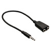 3.5mm Headphone Splitter Cable