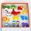 Safari Lacing Blocks Set - CD76011