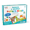 Seasons & Weather Pattern Block Puzzle Set - H2M94462