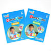 VersaTiles Learn at Home Reading & Maths - Set 2 - for Ages 5+ - H2M93711-UK